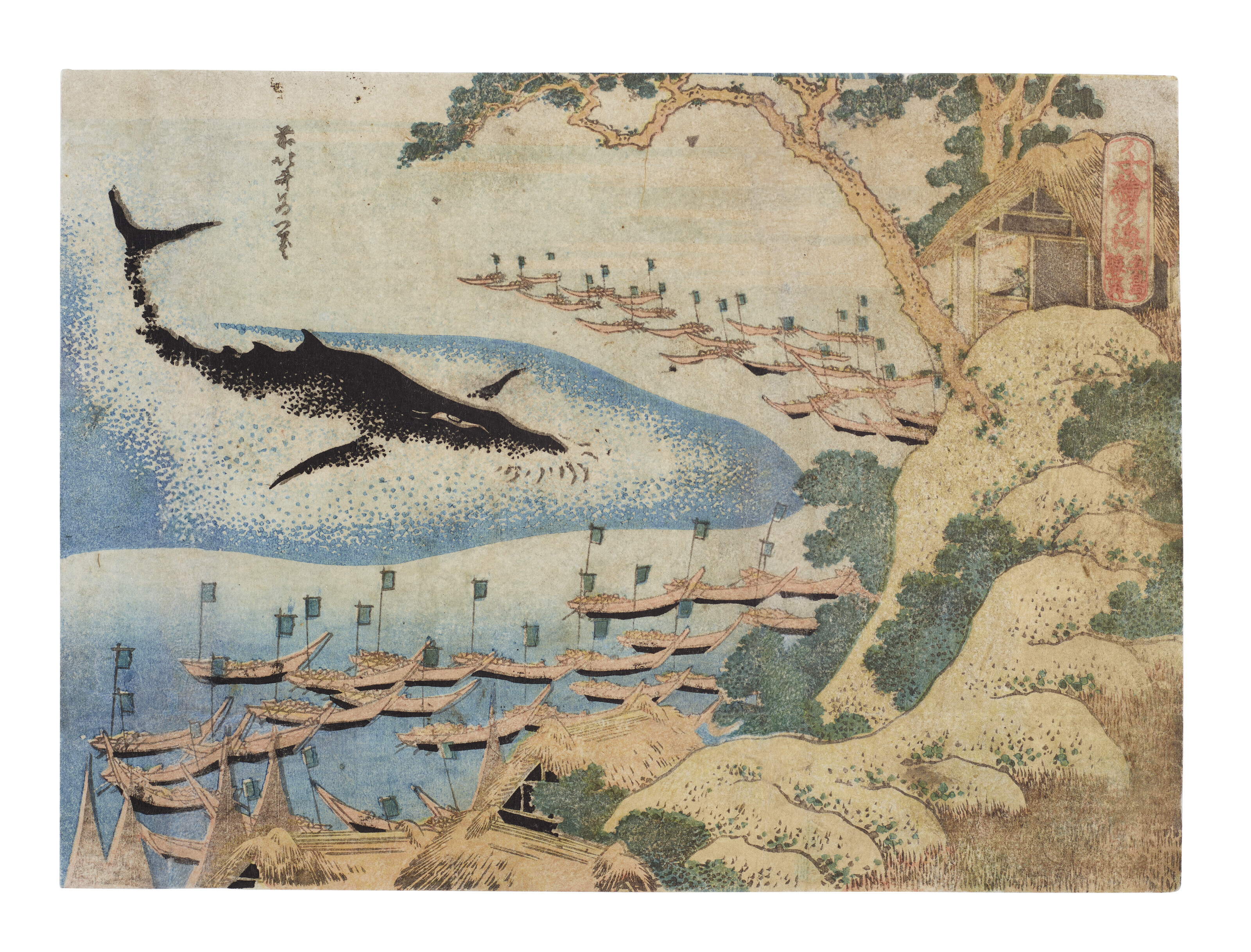 KATSUSHIKA HOKUSAI (1760-1849), Goto kujira tsuki (Whaling off the