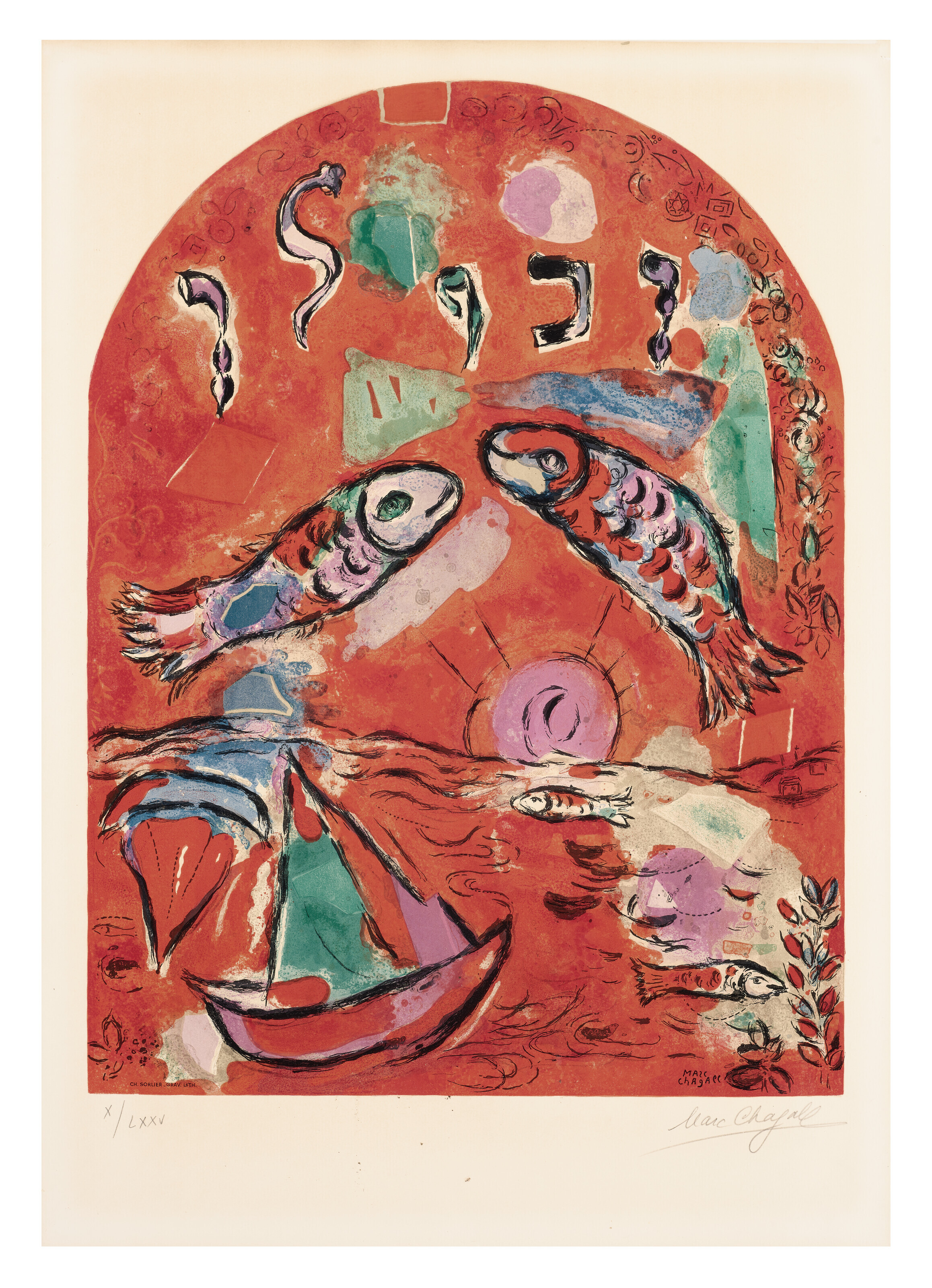 洋楽 Nic Chagall - This Moment 12\" Rare Vinyl Nic Chagall Featuring Jonathan Mendelsohn – This Moment – Vinyl