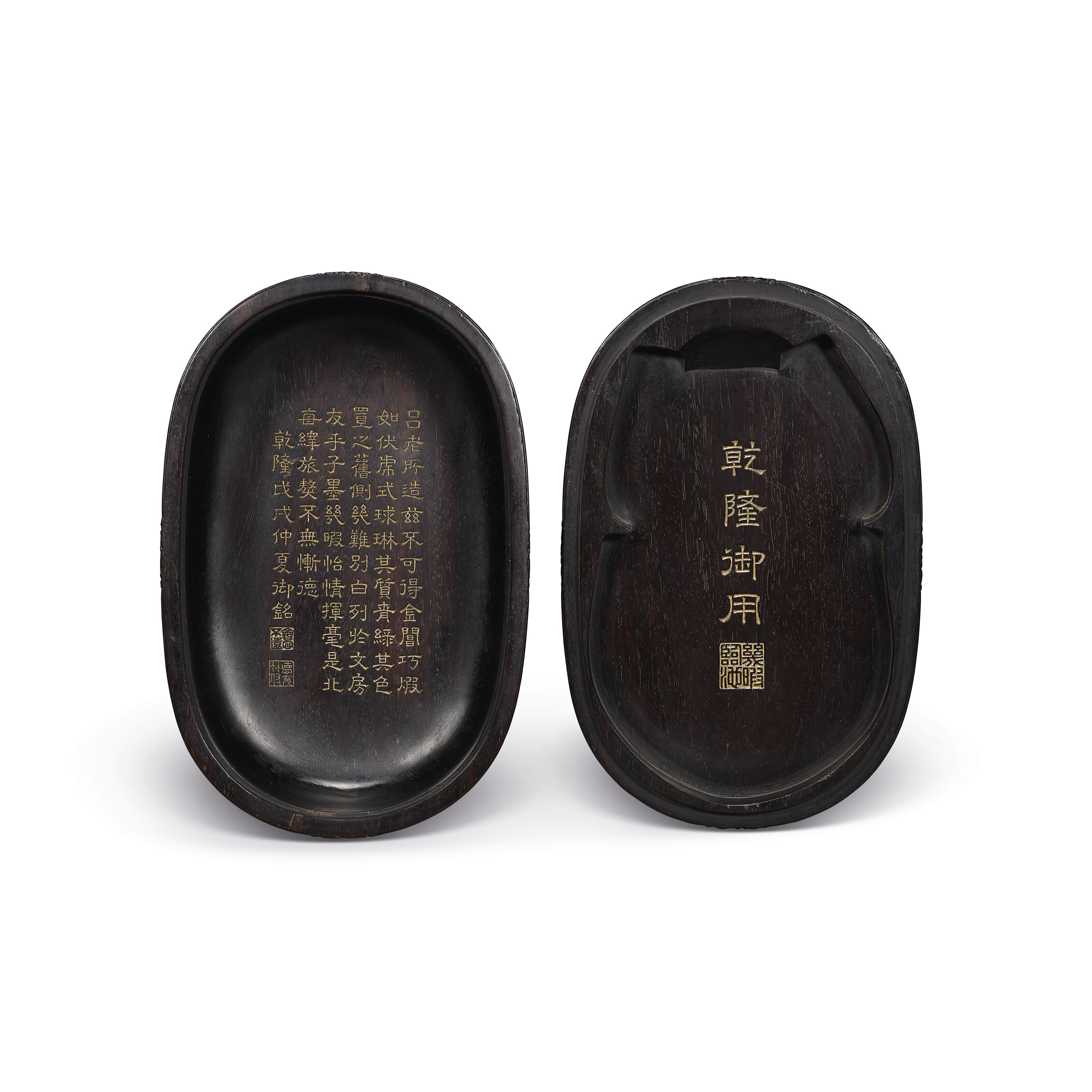 清乾隆戊戌年（1778） 御題澄泥虎伏硯連紫檀包袱式盒, DATED TO THE