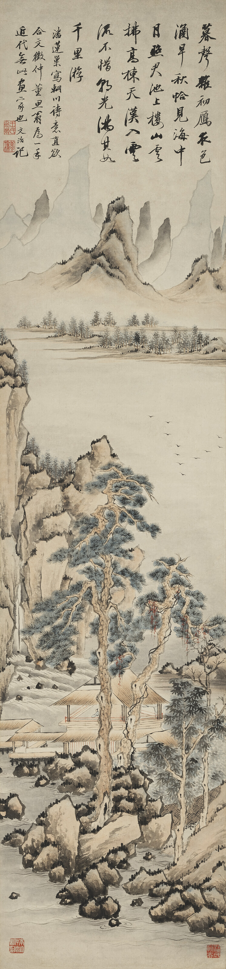清王翬, 傚江參山水圖| Christie's