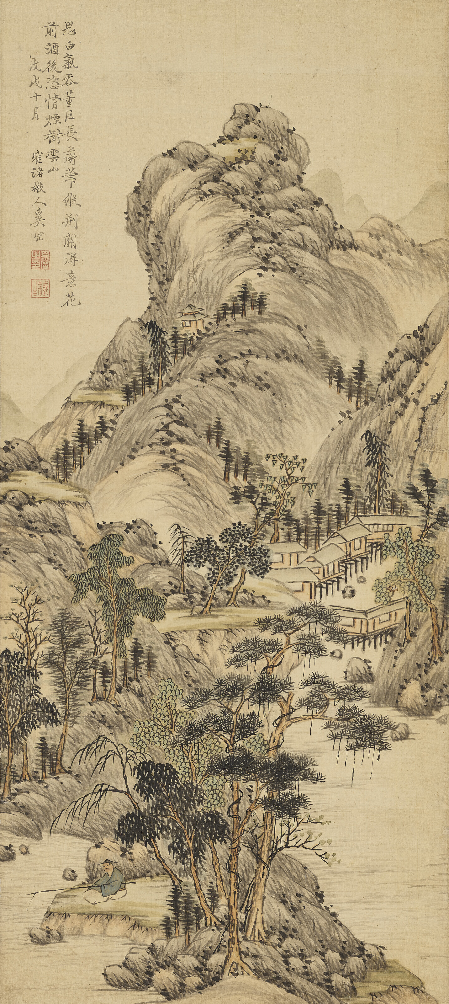 清趙之謙, 楷書六朝書| Christie's
