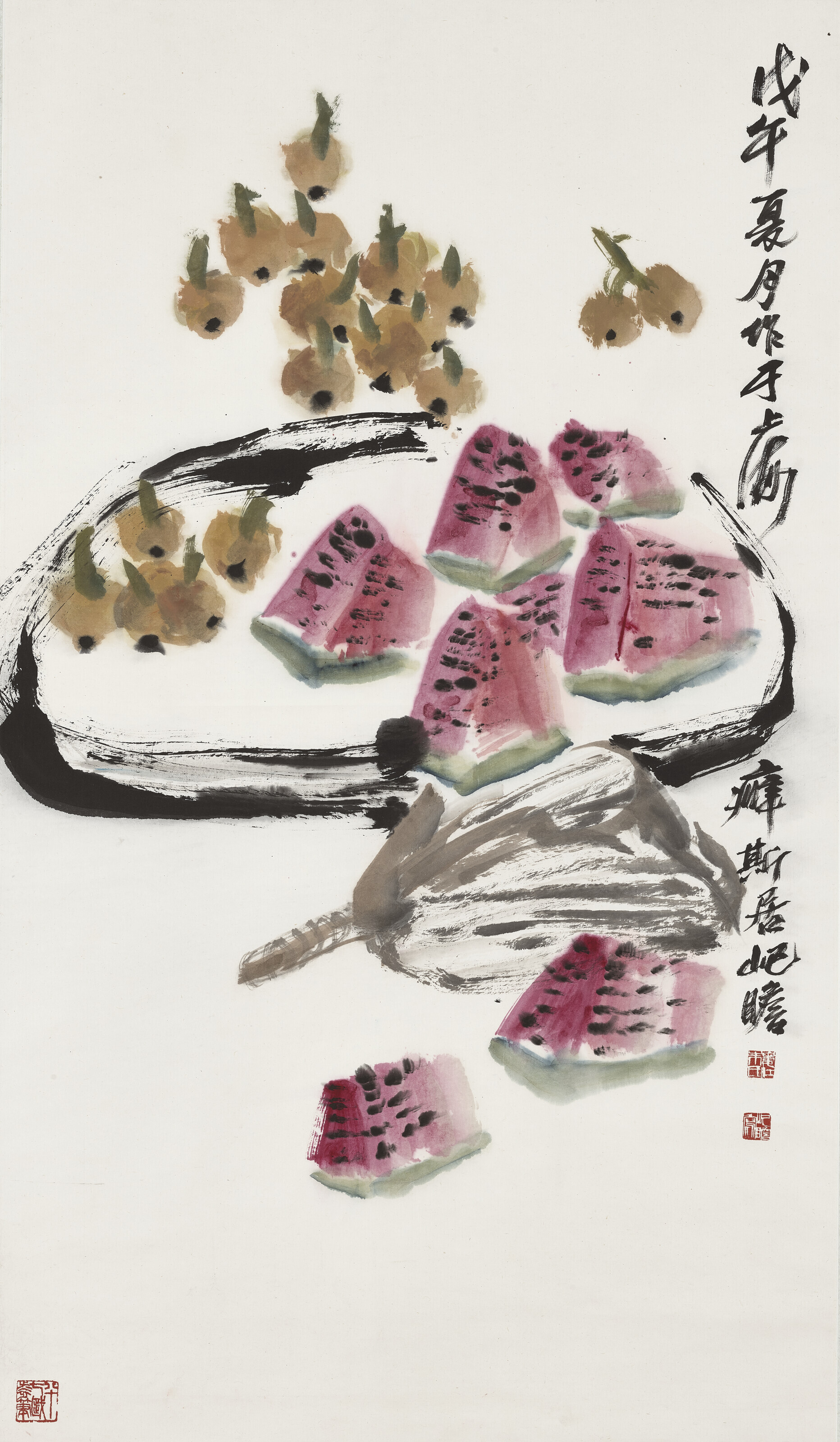 趙樸初, 書法| Christie's