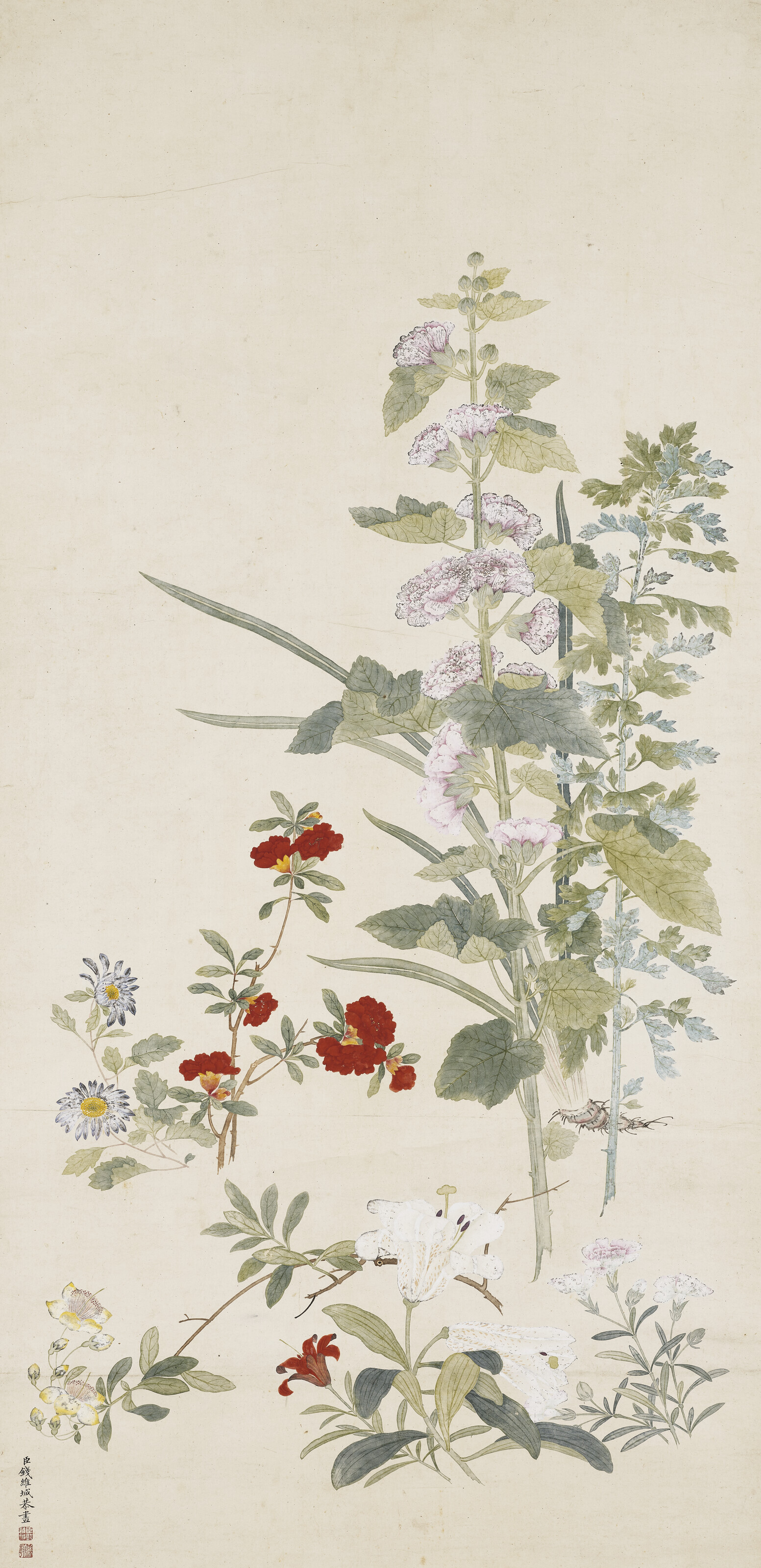清乾隆皇帝, 御筆行書| Christie's