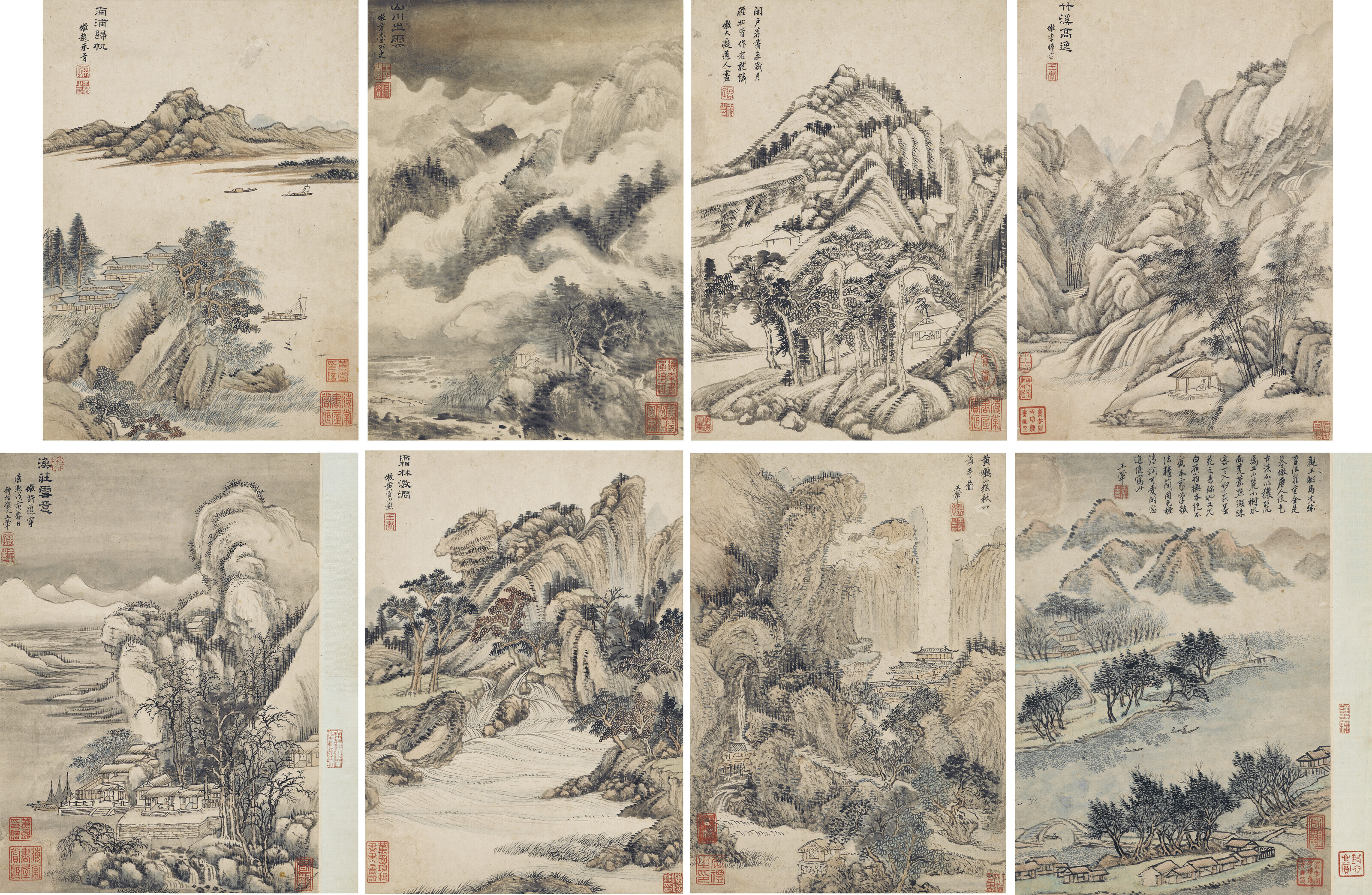 清王翬, 仿古山水| Christie's