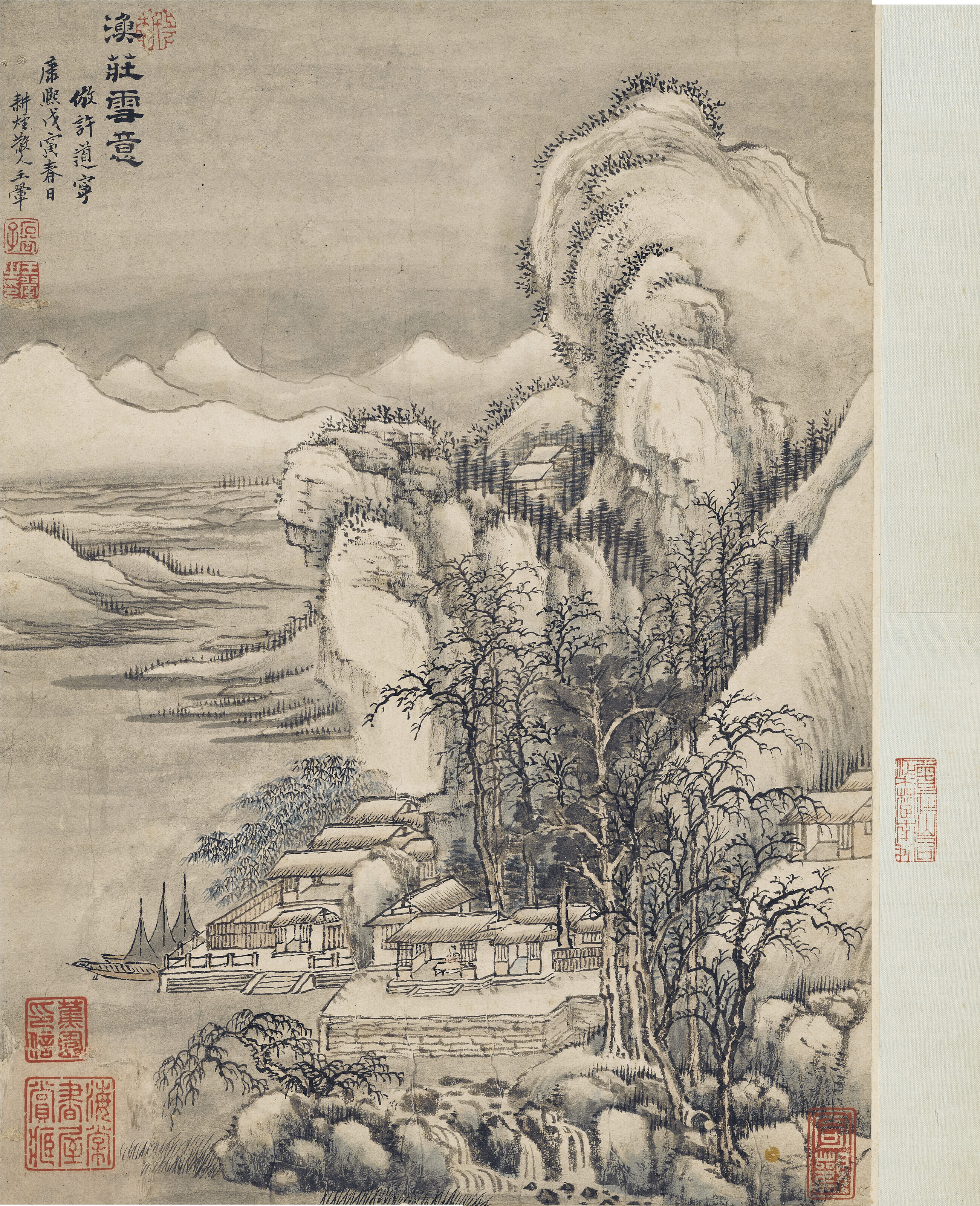 清王翬, 仿古山水| Christie's