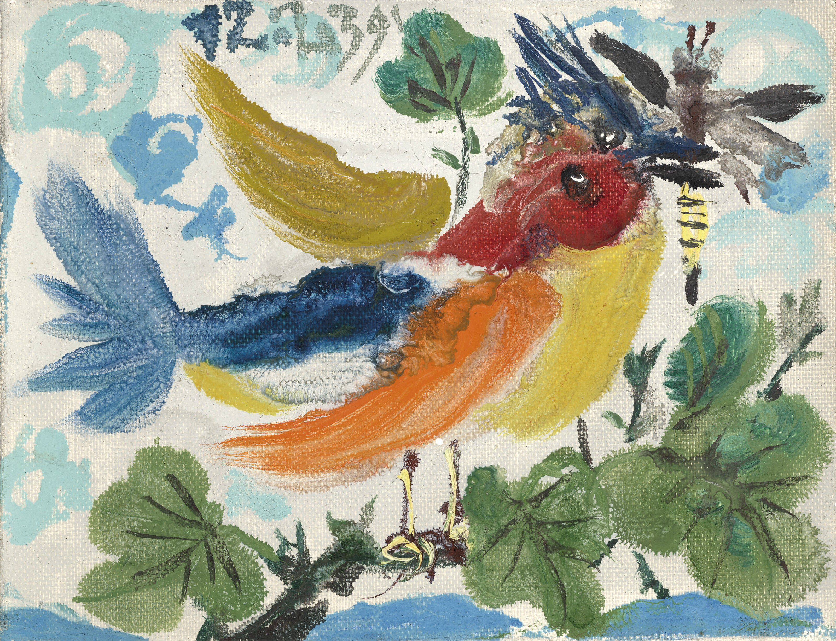 Kees van Dongen (1877-1968), La Jeune Dame aux cheveux rouges