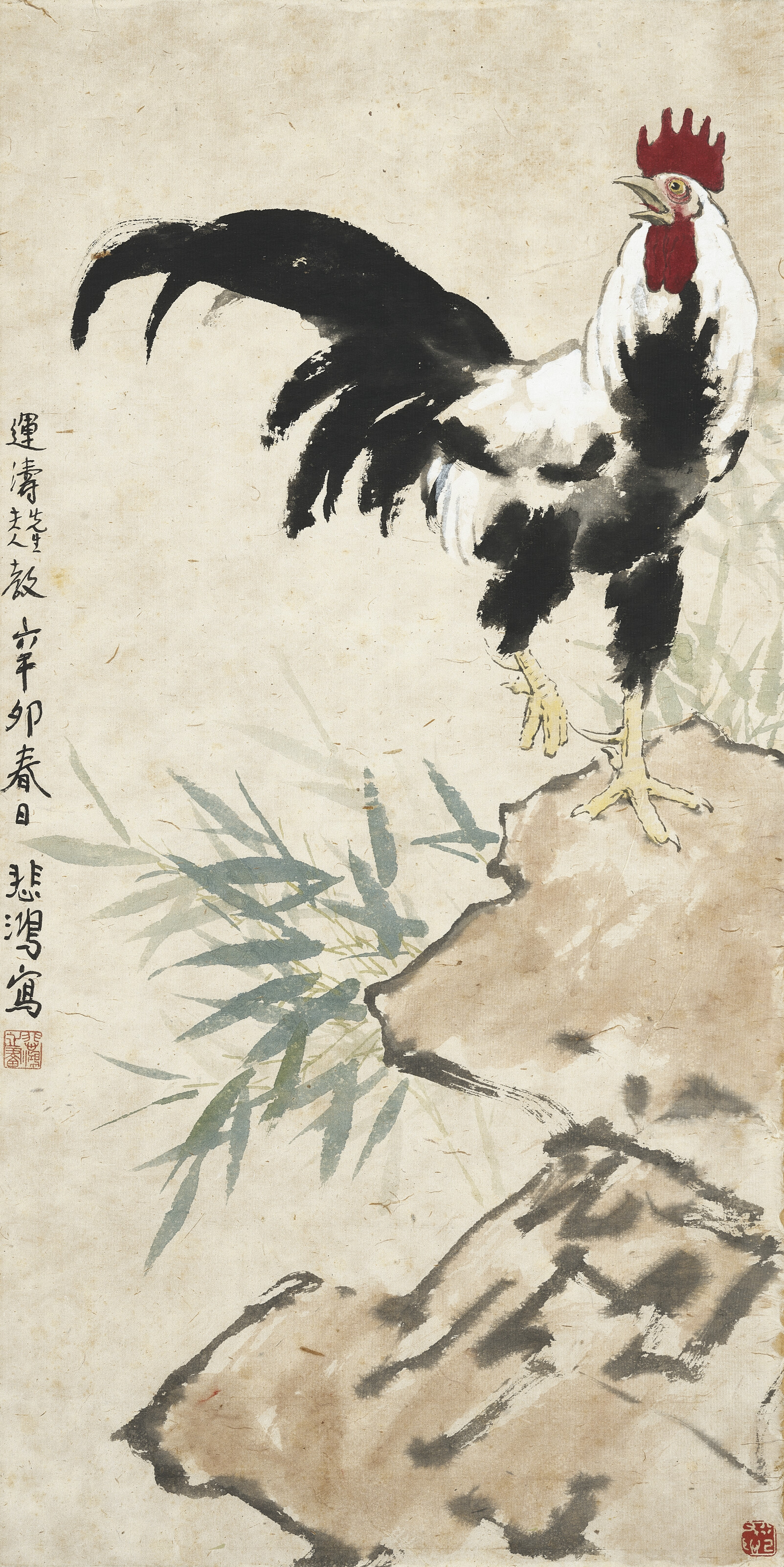 徐悲鴻(1895-1953), 雄雞獨立| Christie's