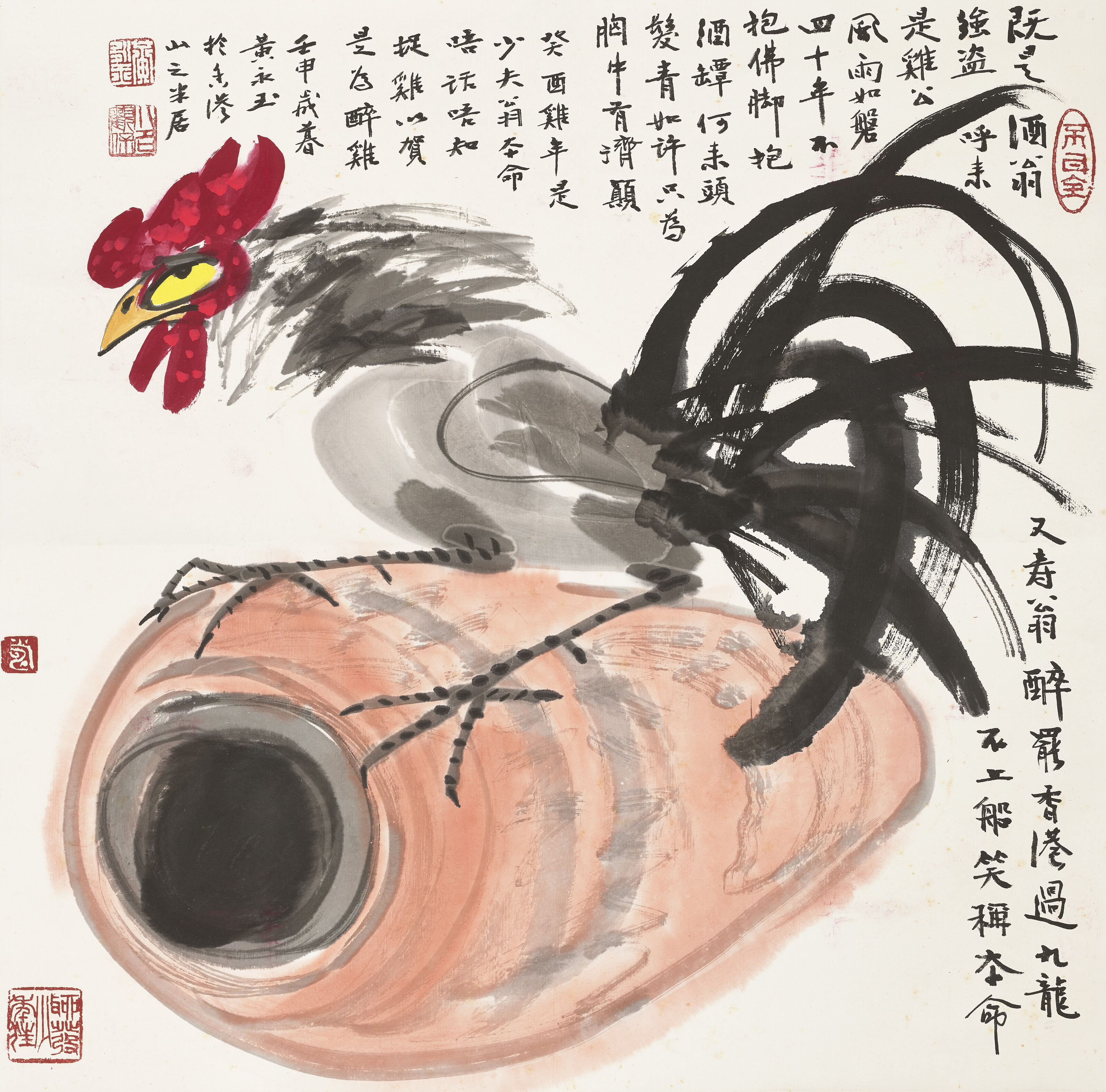 徐悲鴻(1895-1953), 雄雞獨立| Christie's
