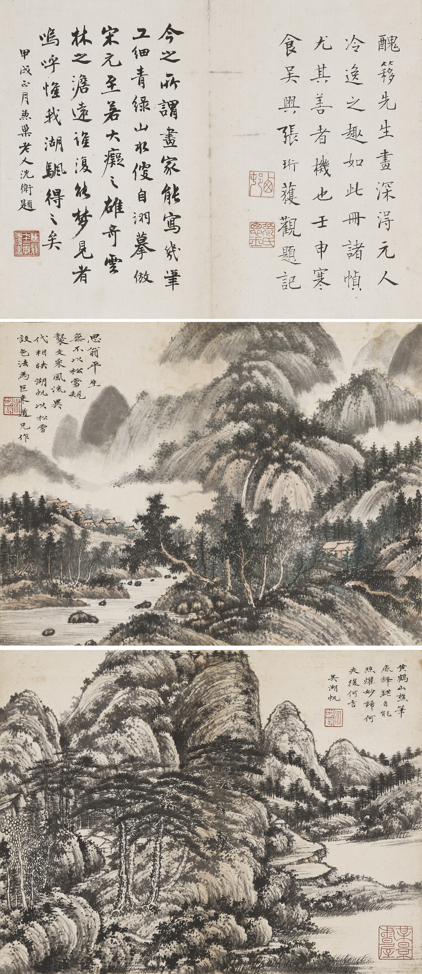 吳湖帆（1894-1968）, 臨古山水| Christie's
