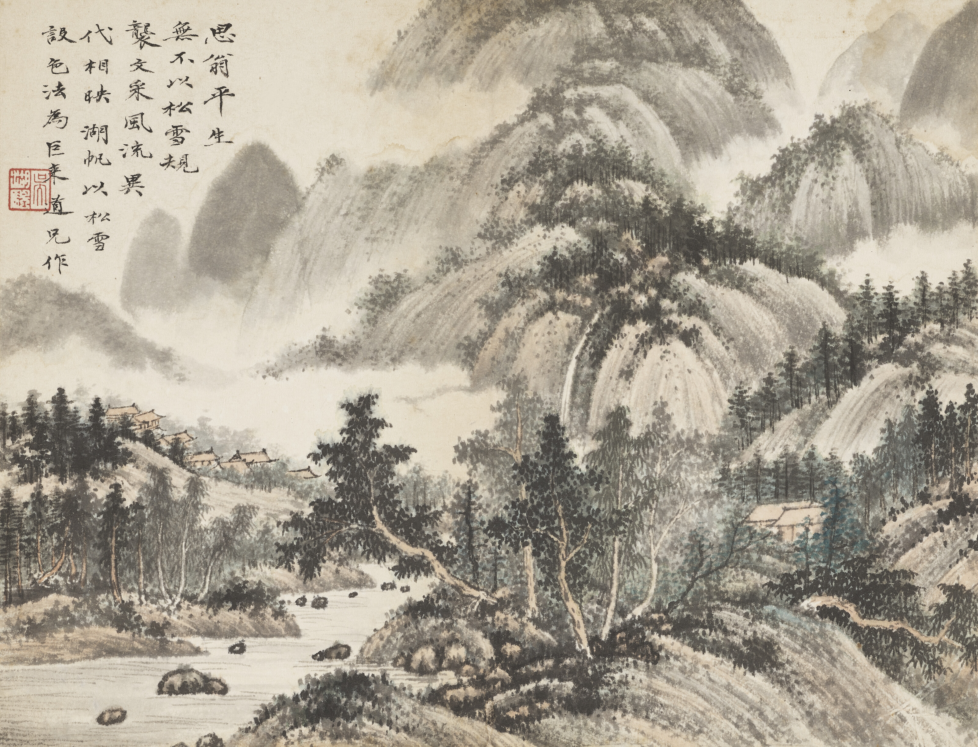 吳湖帆（1894-1968）, 臨古山水| Christie's