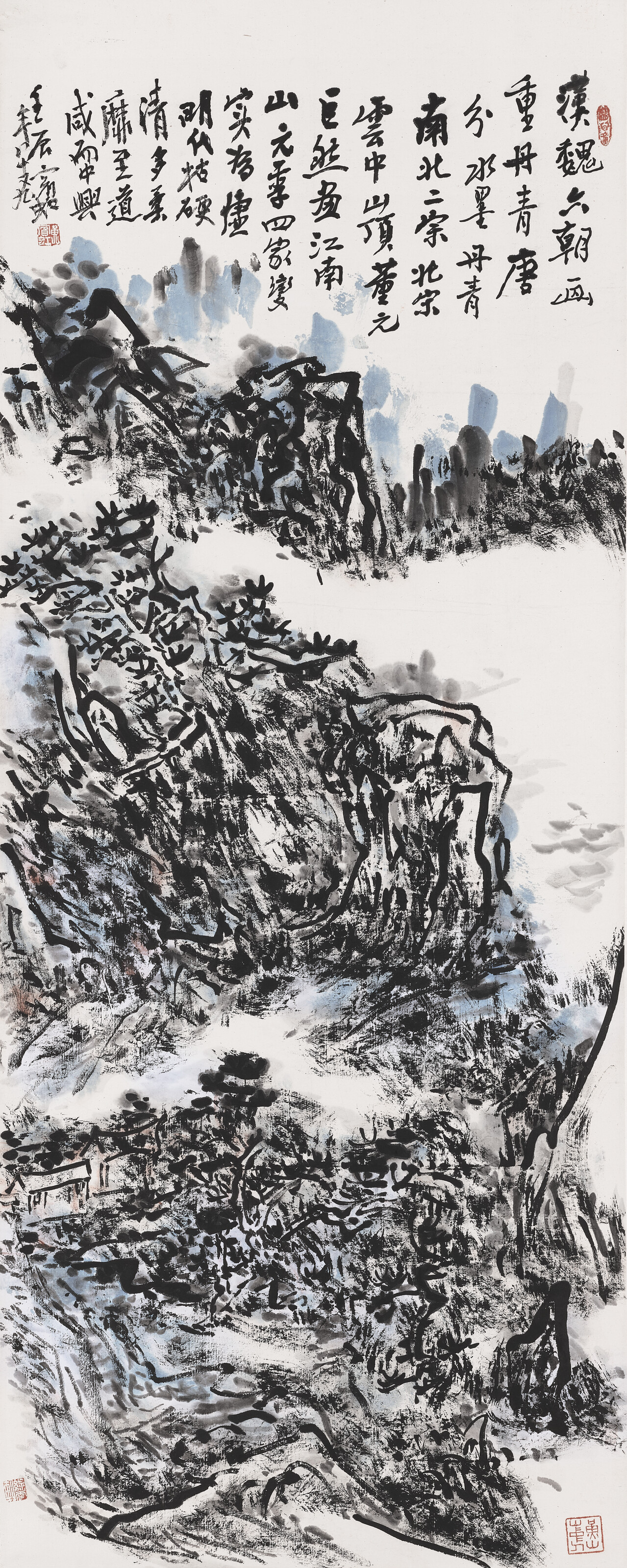 黃賓虹, 山水| Christie's
