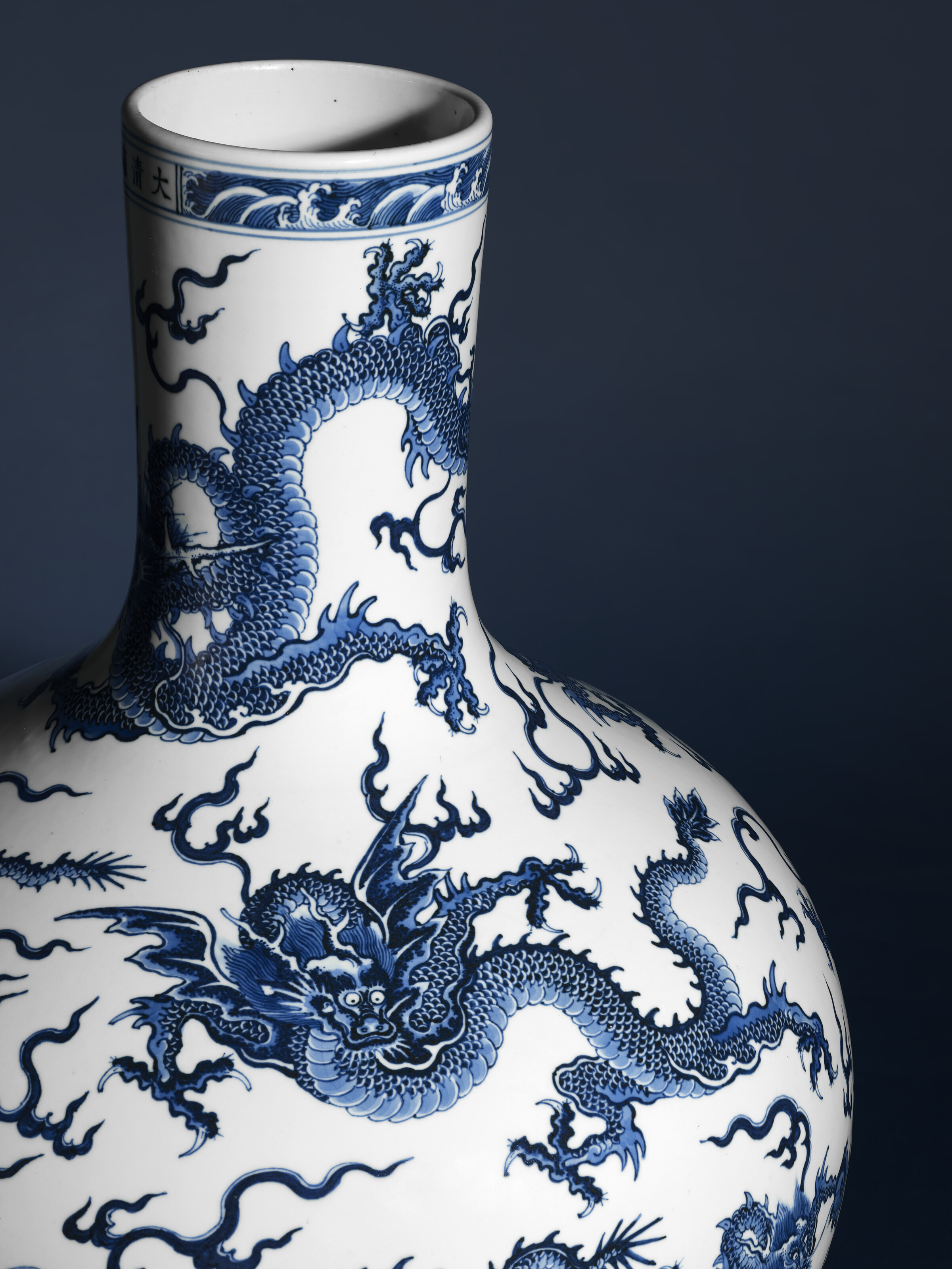 William Basinski The  貴重レア品 中川貴了 Takanori Nakagawa 薪窯 宝瓶 ST0882 | TOKONAME