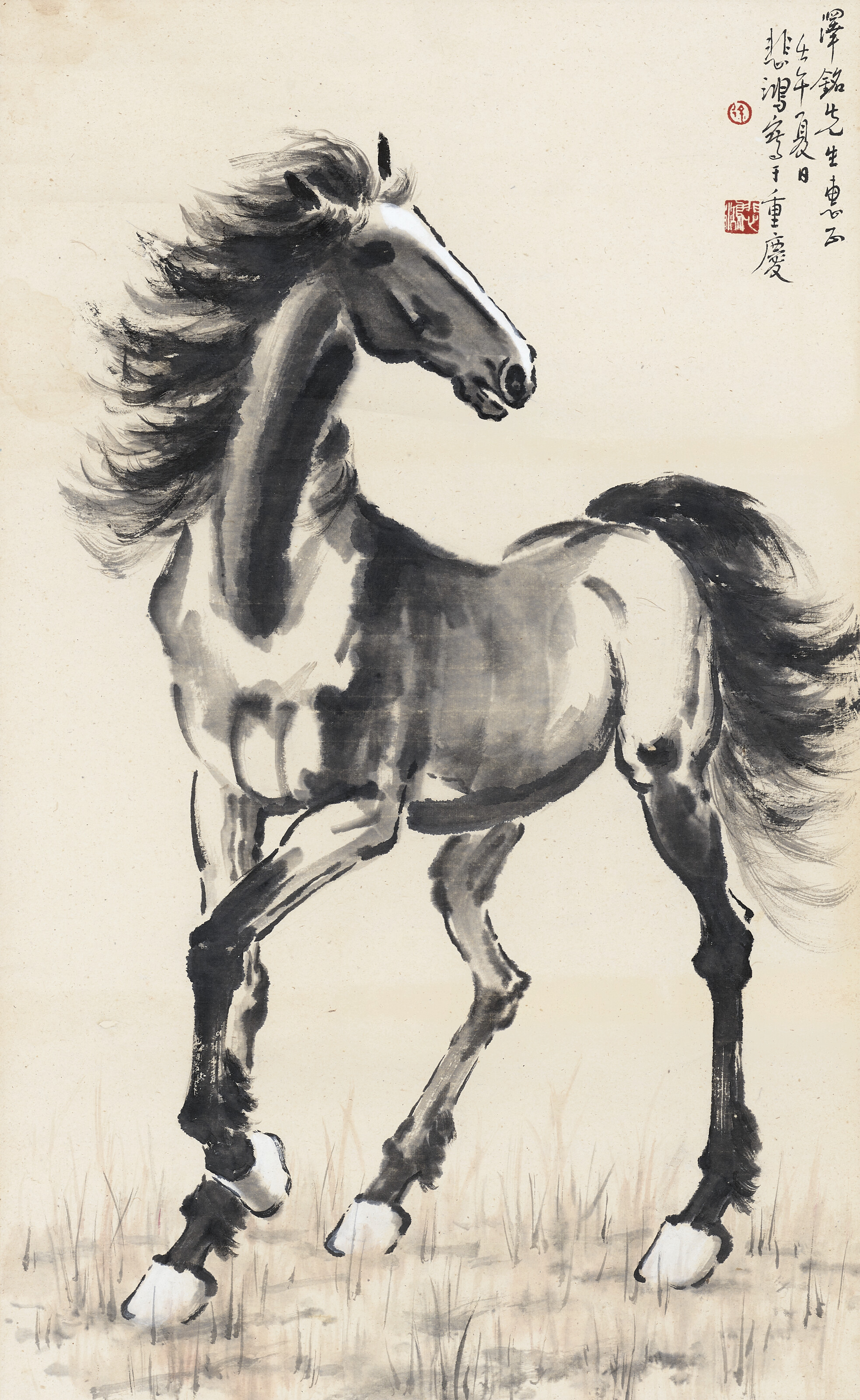 悲鴻 書法對聯 徐悲鴻, 書法對聯| Christie's