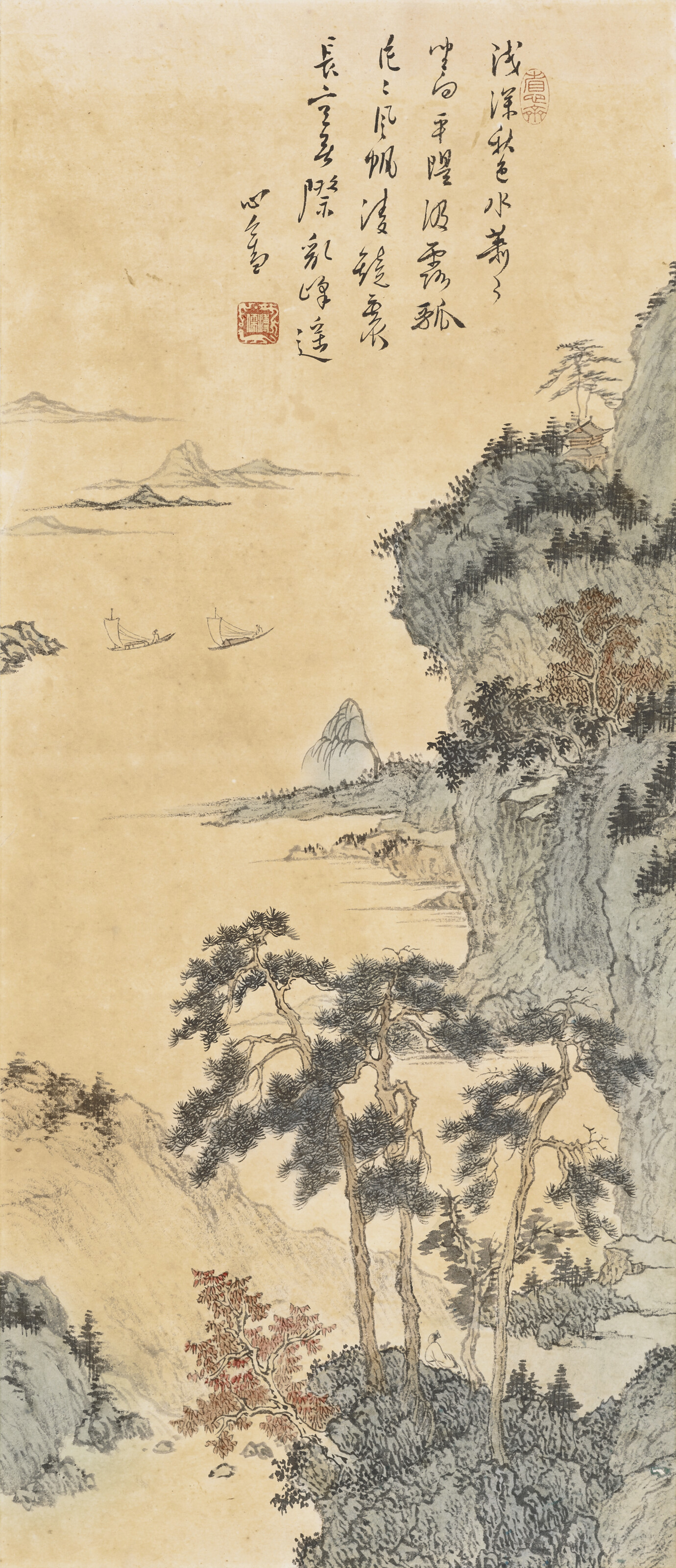 徐悲鴻, 書法對聯| Christie's