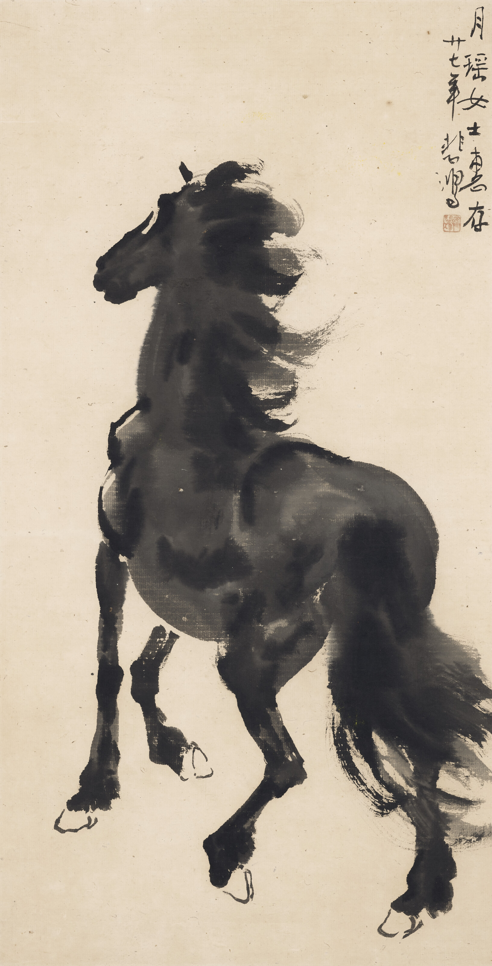 悲鴻 書法對聯 徐悲鴻, 書法對聯| Christie's