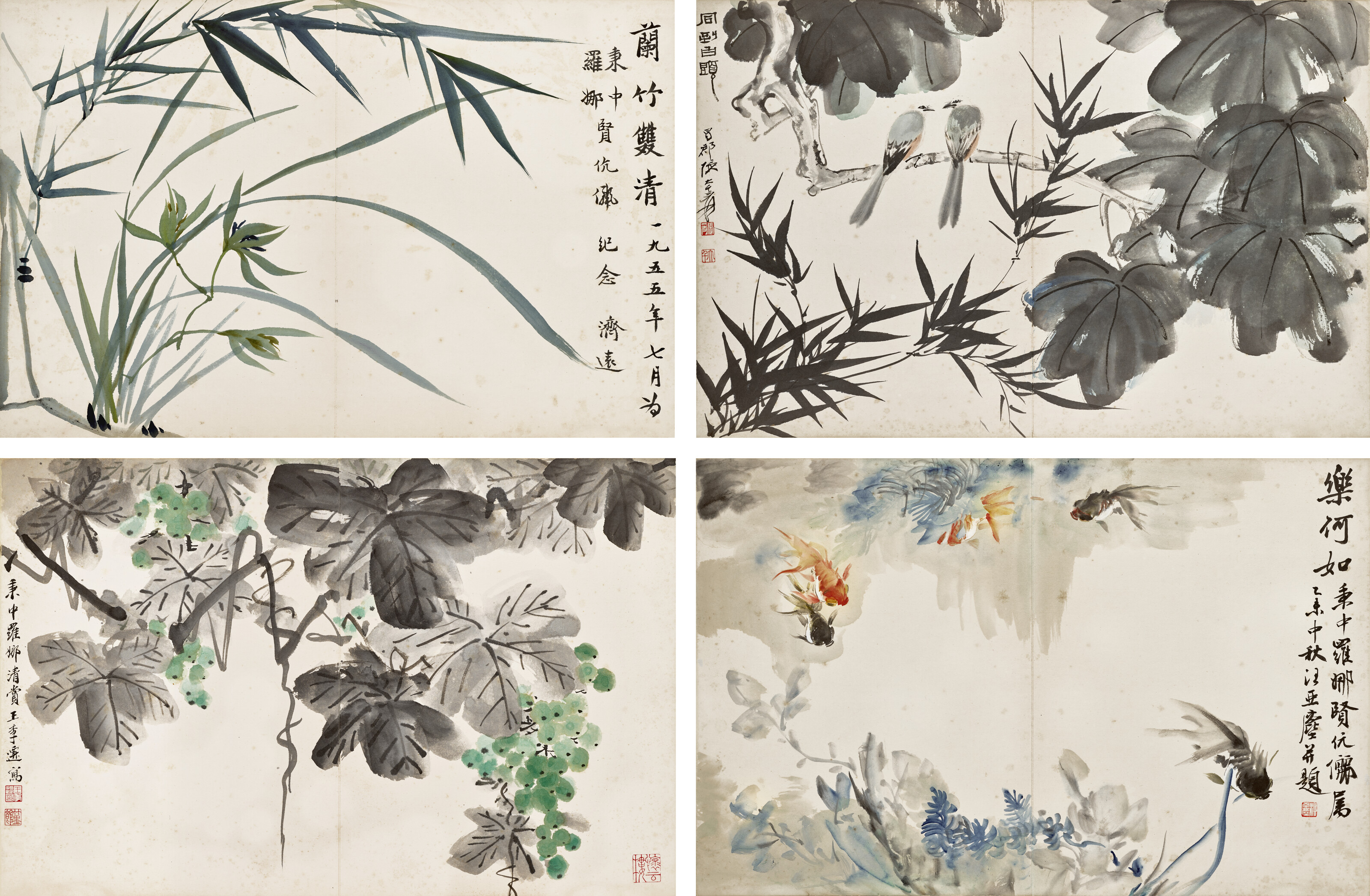 徐悲鴻, 書法對聯| Christie's