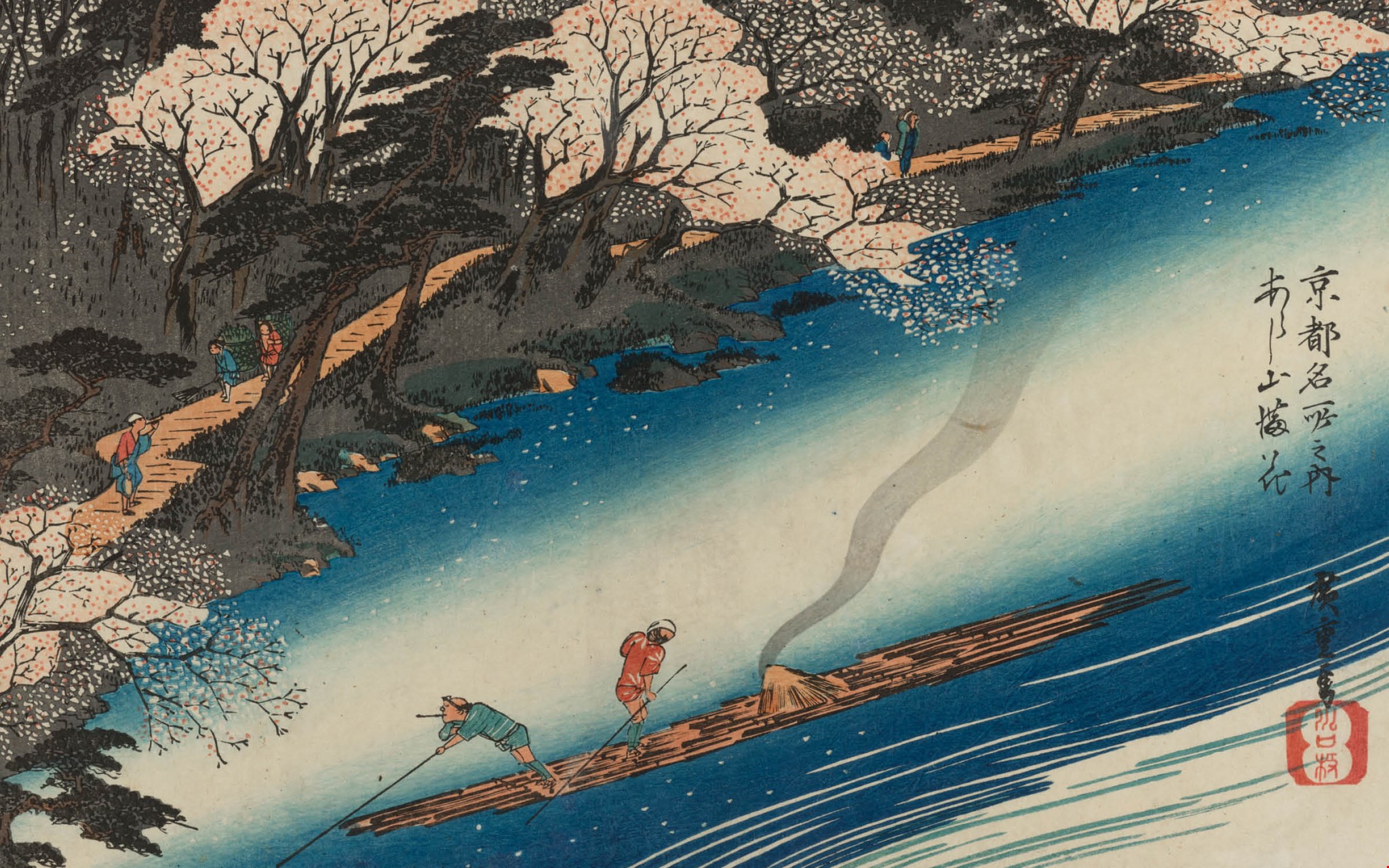 Hiroshige: Colors of the Four Seasons | The Alan Medaugh Collection