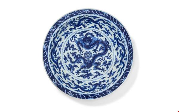 Fine Asian Art auction at Christies