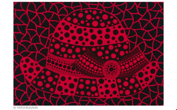 当代前瞻:罗杰乔赛特·范图尔诺伉俪珍藏—日间拍卖 auction at Christies