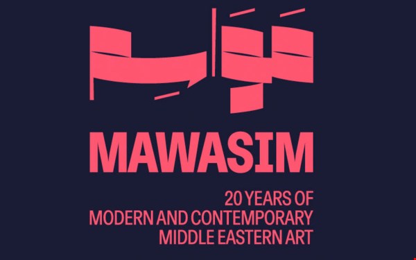 MAWASIM: 20 Years of Modern an auction at Christies