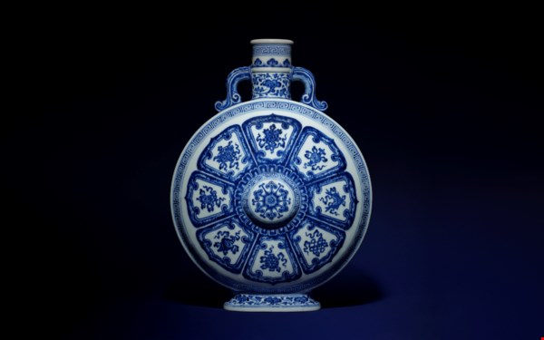 古今网上拍卖 – 中国艺术暨达文堂珍藏 auction at Christies