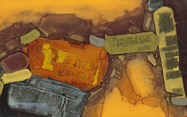 南亞現代+當代藝術網上拍賣 auction at Christies