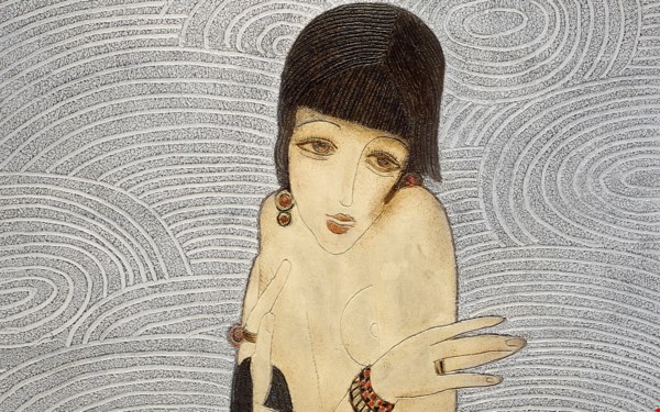 1925 现代视野 auction at Christies