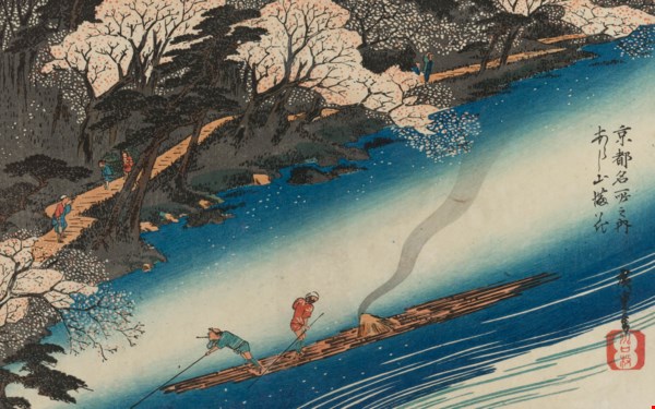 Hiroshige: Colors of the Four auction at Christies