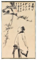 張大千